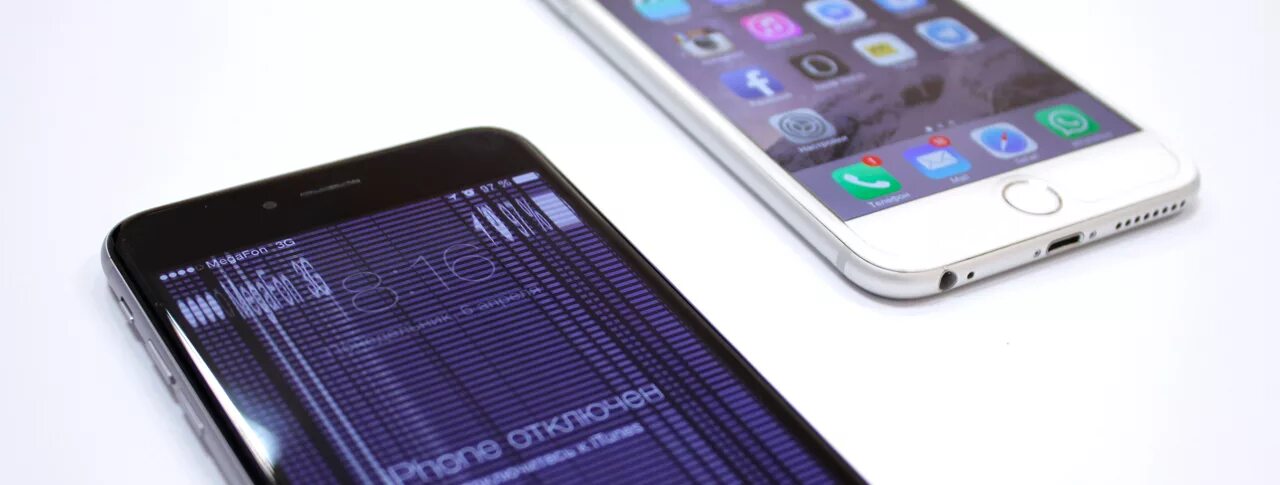 Айфон 6 не работает экран. Полоска на экране iphone. полоски на экране айфона. полоски на экране айфона 6. артефакты на экране смартфона.