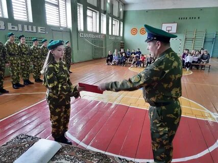 Патриотический клуб рубеж