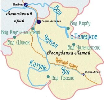 Катунь на карте