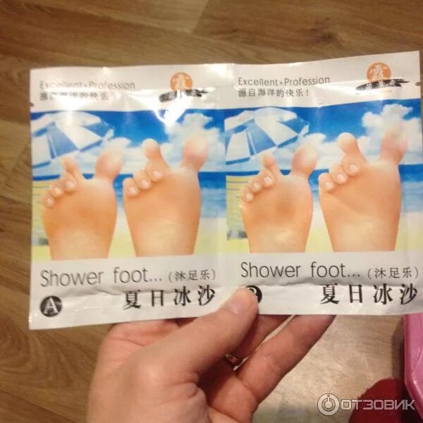 Китайское средство для ног Shower foot. Китайское средство для педикюра. Китайское средство для ног Shower foot инструкция. Ленивый педикюр порошок.