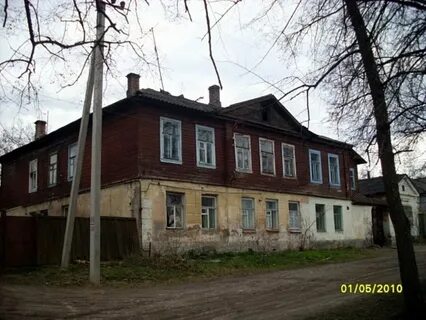 Объявление красная гора