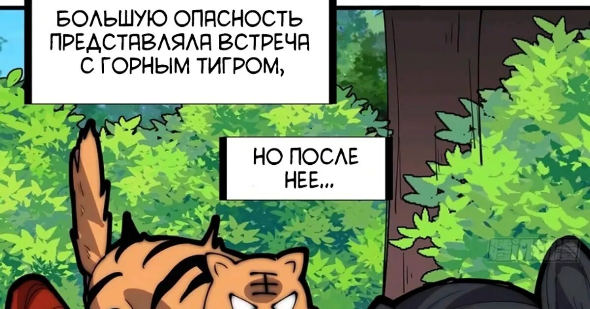 Величайший бандит в истории. Величайший бандит в истории аниме. Величайший бандит в истории. Гангстеры сша 30-х. Лука чангретта острые козырьки.