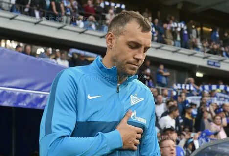 Футболист 2019