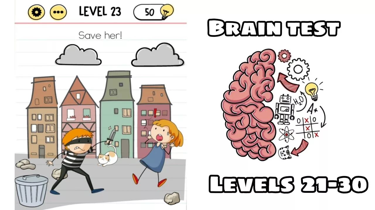 Как пройти игру brain puzzle king. Brain test уровень 21. brain test уровень 24. уровень 27 игра brain test. игра brain puzzles 24 уровень.
