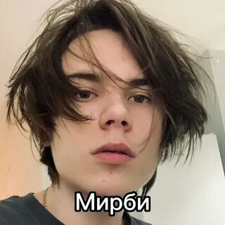 Лицо закатуна в реальной жизни