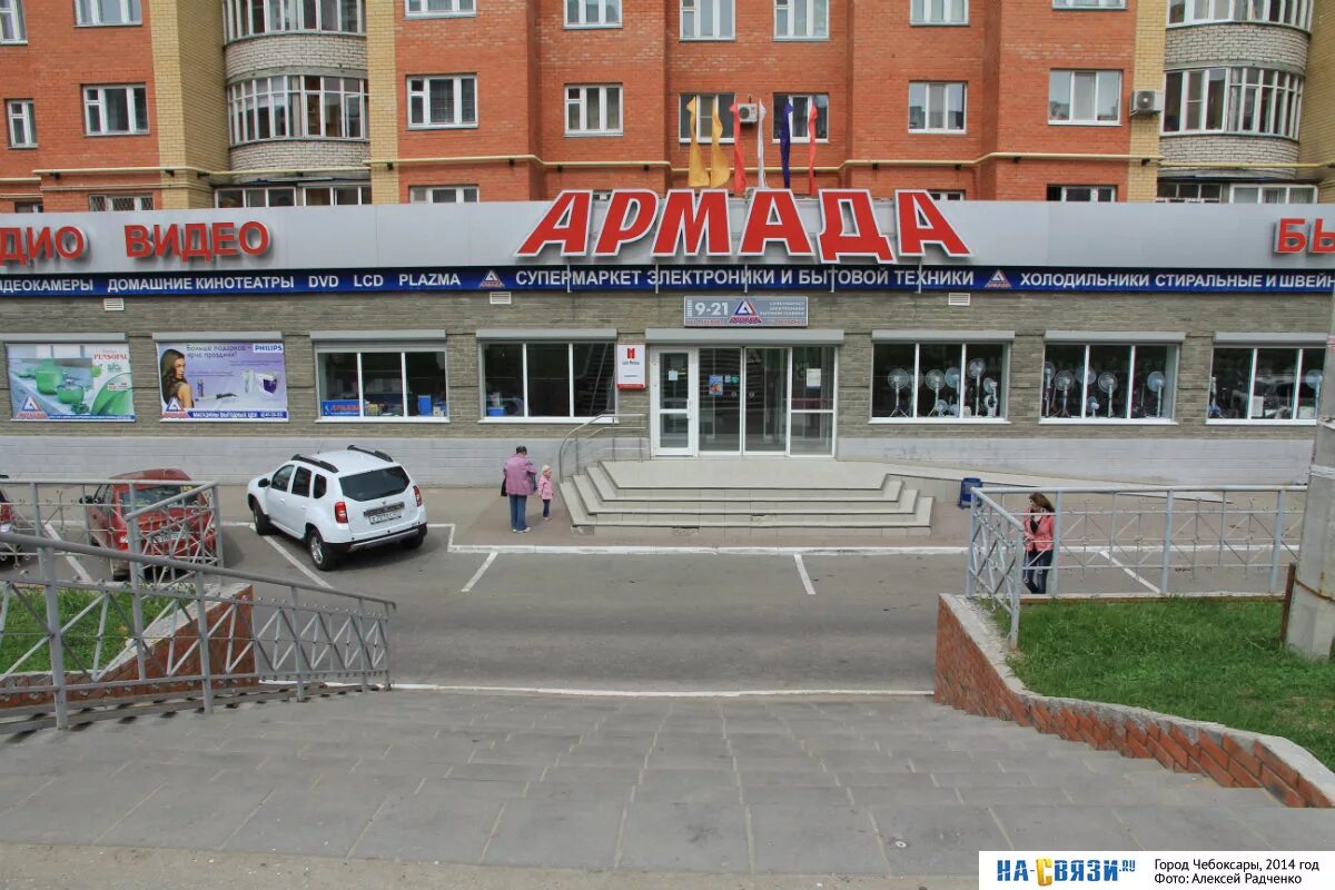Временно не работает: City Laser, эпиляция, Пенза, проспект Победы, 97 - Яндекс 