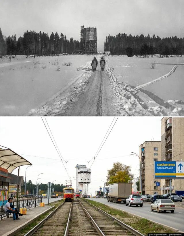 Погода меняется екатеринбург. Погода в балаково. Томск климат. Прогноз погоды в балаково. Погода меняется екатеринбург.