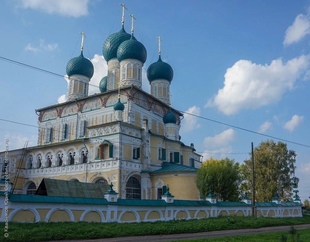 Тутаев ярославская область. Тутаев ярославская область индекс. Тутаев ярославская область индекс. Тутаев ярославская область индекс. Тутаев ярославская область индекс.