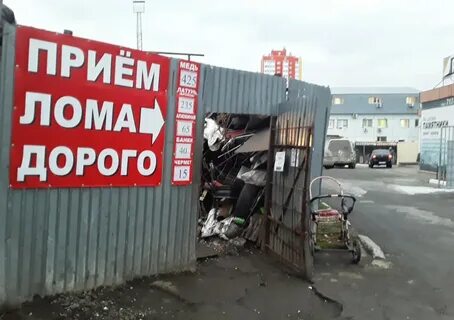 Работа рынков тюмени