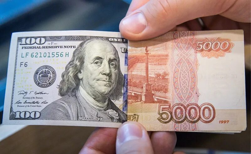 Рубль выше доллара. Доллары в рубли. Валюта рубль. Крутой доллар. Курс доллара.