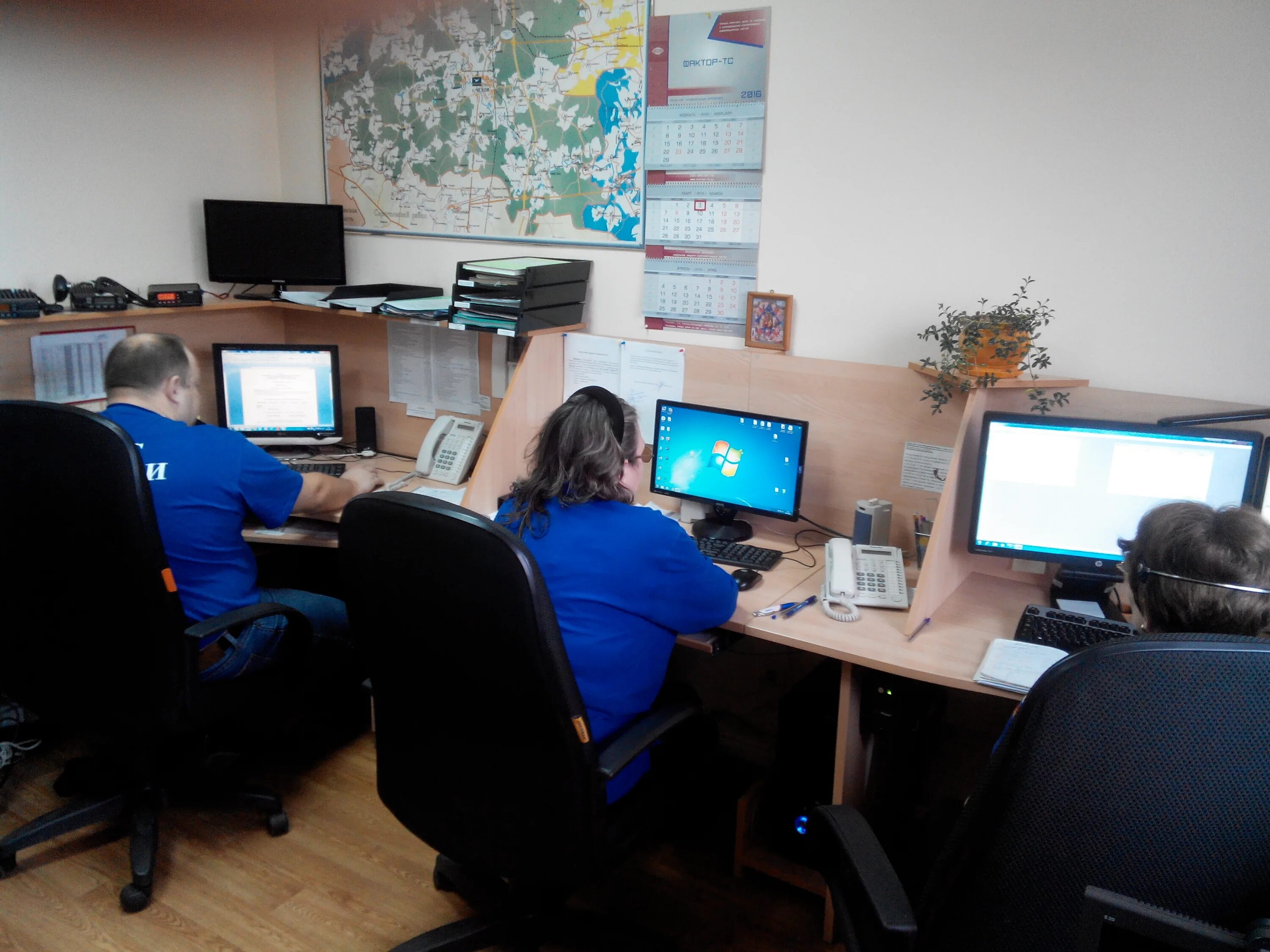 Система-112 кыргызстан. Мчс россии 112. Диспетчер службы 112. Организация службы 112. Система 112 сфера.