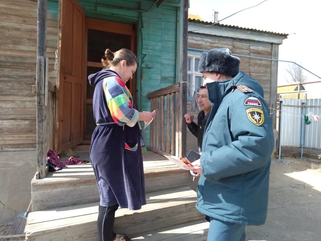 МЧС Наримановского района. Полеологовский сельсовет рейды по противопожарной безопасности. Сотрудники онд и пр Анапа. Пожарная безопасность в Астраханской области. Онд и пр унд