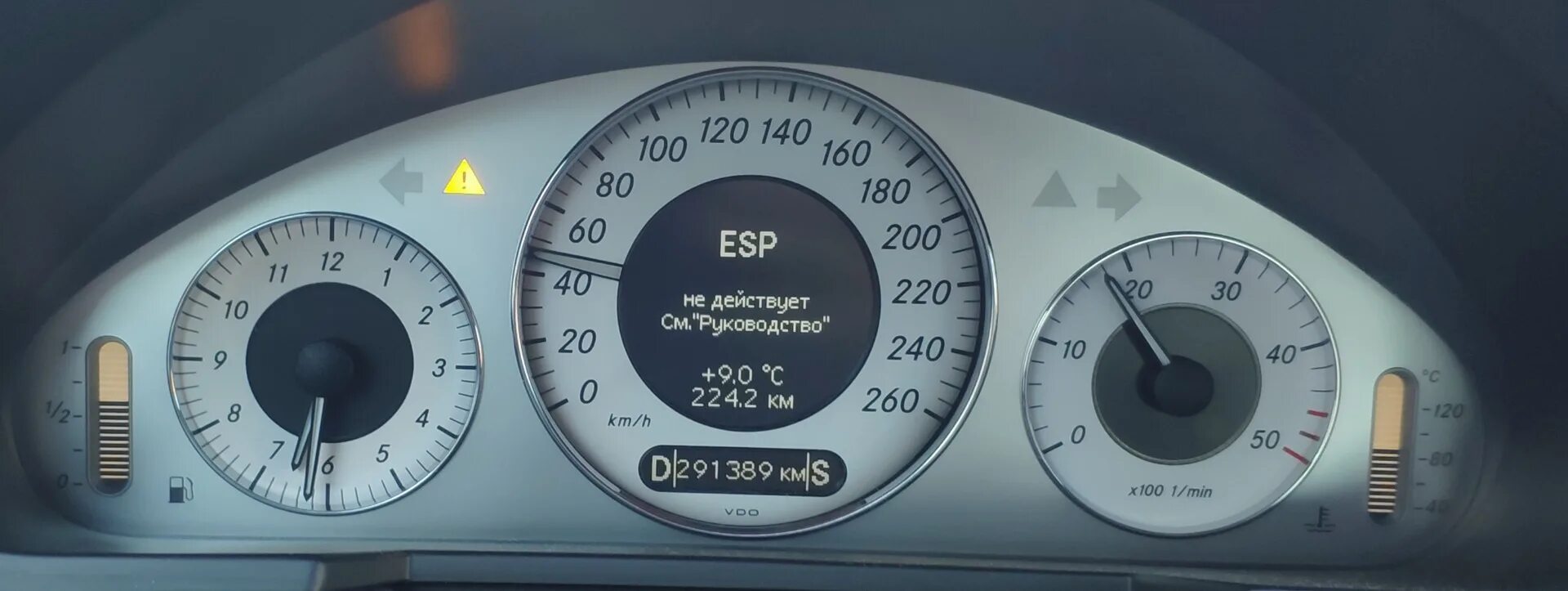 Что означает ошибка 211. Mercedes w211 загорелась abs esp. датчик esp w211 мерседес. esp ошибка мерседес w211. ошибка мерседес 211 esp.