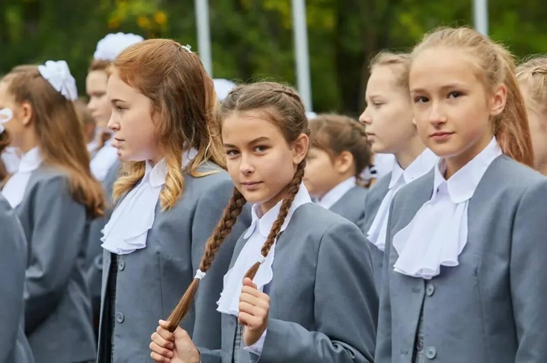 Девочки 6 7 класс