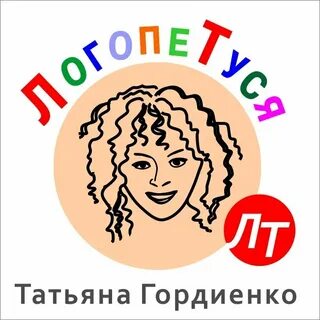 Логопед краснодар