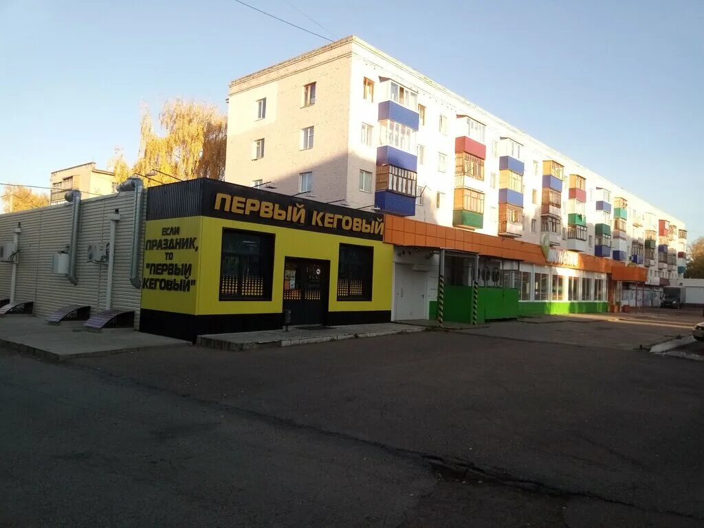 Губкинский панель 9. Мебельный дом губкинский. Первый гипермаркет губкинский. Магазины губкинский. Магазины губкинский.