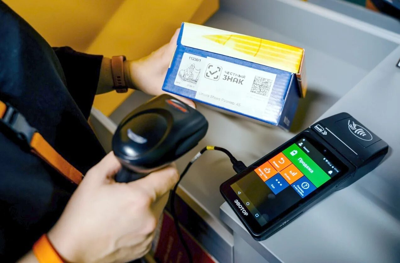 2. Эвотор 7. Эвотор сканеры штрих кодов. Кассовый терминал эвотор-7. Эвотор штрих коды.