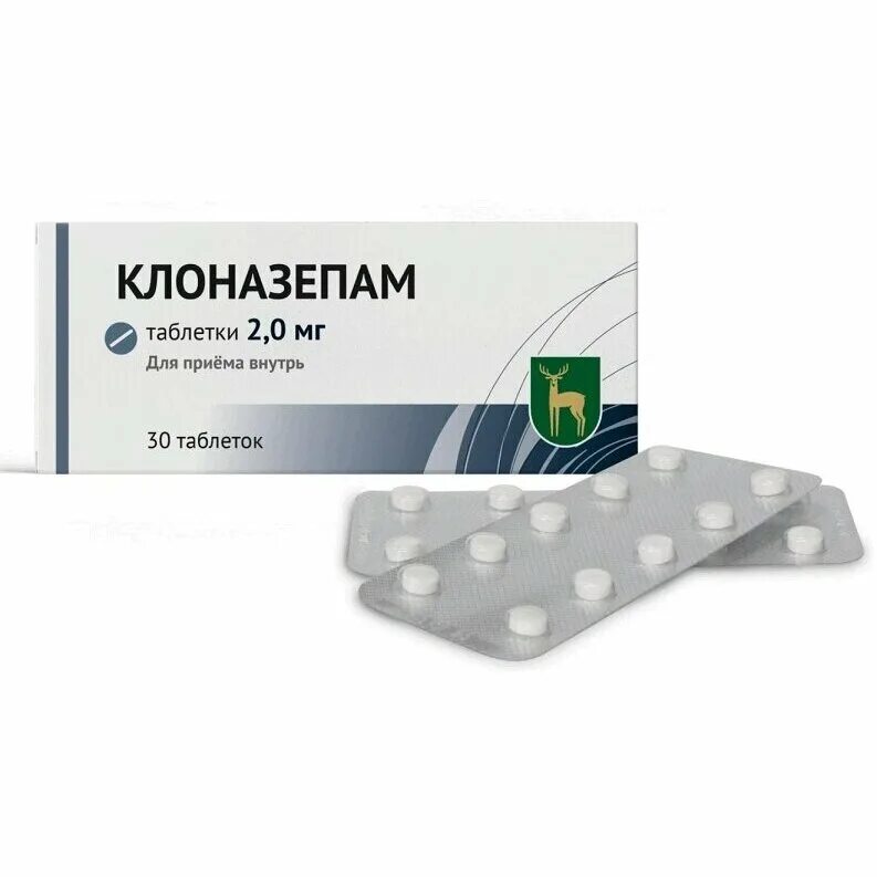 Клоназепам дозировка 0. Clonazepamum tzf. Клоназепам 2 мг наличие в аптеках. Клоназепам 2 мг наличие в аптеках. Клоназепам ампулы.
