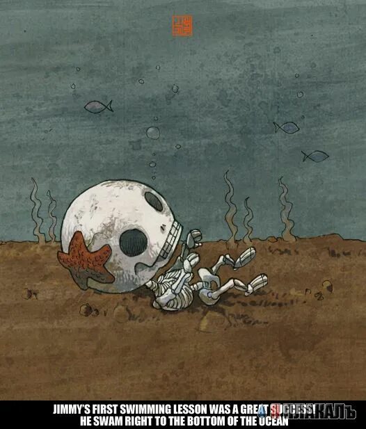 Страшные детские стишки. Страшные стихи для детей. Страшные стихи короткие. Мистер бабадук легенда. Стих ужасы.