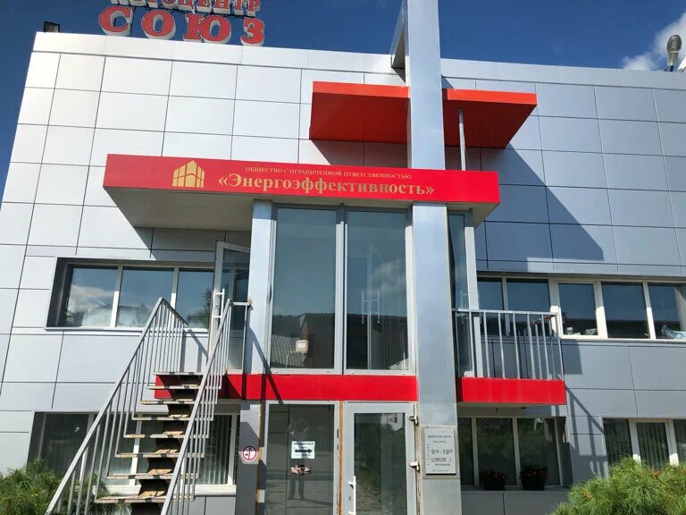 автоцентр союз. ухта западная 22 стр 3. автоцентр союз ухта. вентиляция в автосервисе. автоцентр союз ухта.