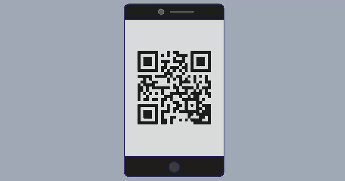 отсканируй готовый qr код