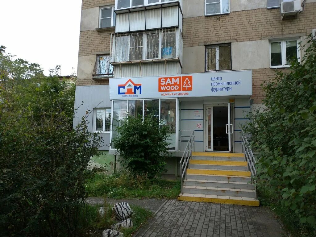 Пульмонологическое отделение детской областной больницы. Больница 3 челябинск. Пульмонологический центр островского. Пульмонологический центр островского. 67 больница филиал пульмонология.