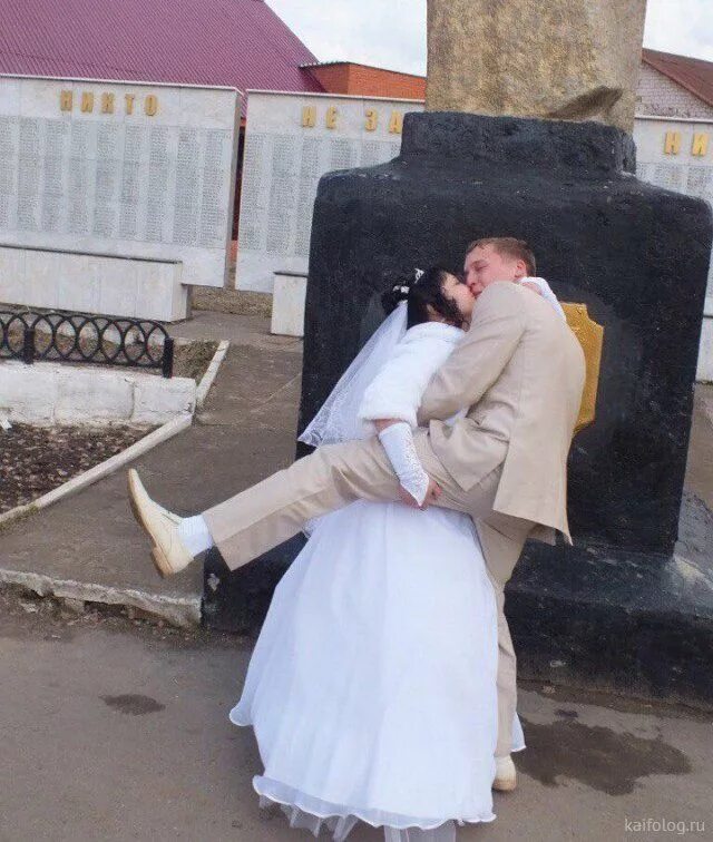 Свадьба пела и плясала. Ах эта свадьба свадьба пела. Ах эта свадьба свадьба свадьба пела и плясала. Ах свадьба свадьба пела и плясала. Свадьба пела и плясала картинки.