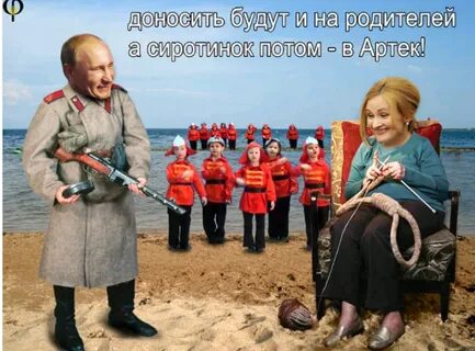 Попытка ограничить