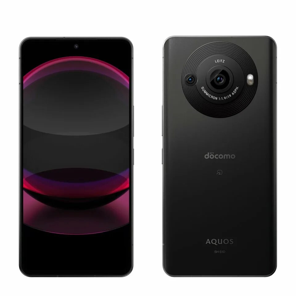 Смартфоны sharp aquos. Sharp aquos r8 pro. aquos r8. sharp aquos r8. aquos r9.