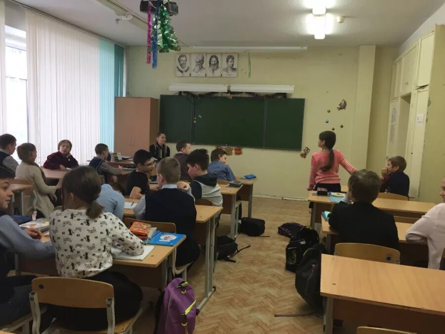 Учителя школы 85 кемерово лесная поляна. Школа 85 екатеринбург. Учителя школы 85 кемерово лесная поляна. Сайт школы 85 екатеринбурга. Сайт школы 85 екатеринбурга.
