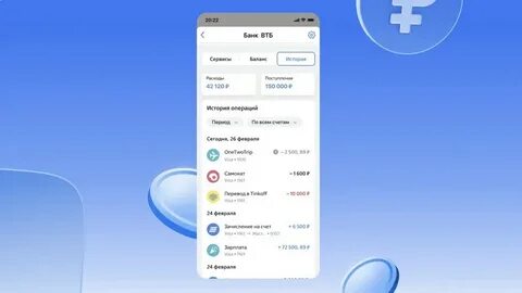 Lite как пользоваться