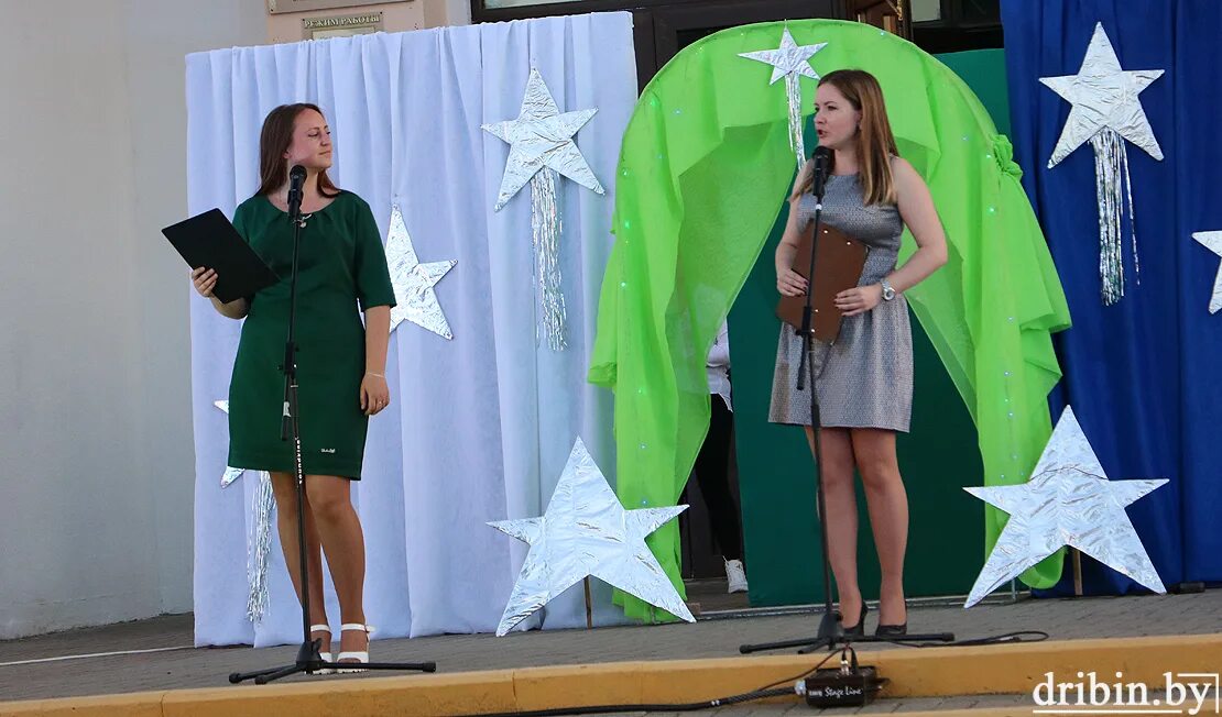 Савецкая фпартивка. Погода в дрибине на 14 дней. Погода в дрибине на 14 дней. День народного единства беларусь. Савецкая фпартивка.