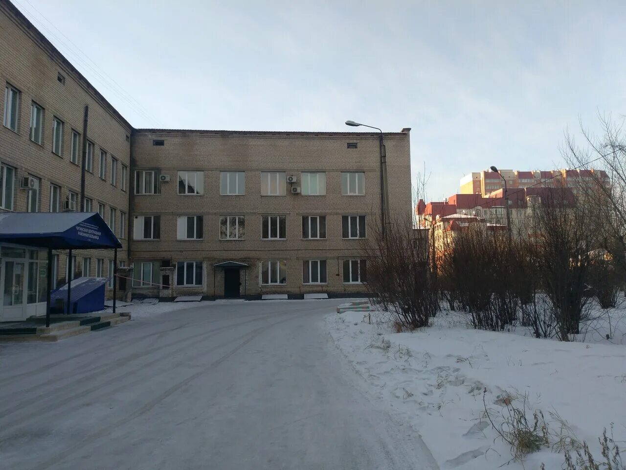 Городская больница чита. Районная больница чита. Центральная больница чита. Читинская црб чита. Гуз читинская центральная районная больница.