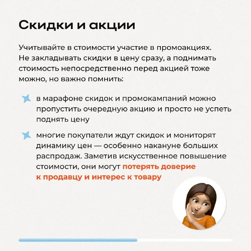 Сформировано некорректно. Сформировано некорректно