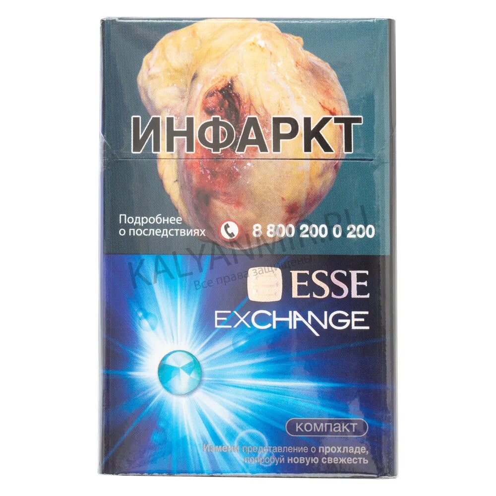 Сигарет эссе ченч. Сигареты esse exchange w. сигареты esse эксчендж мини. сигареты esse exchange demi. сигареты ессе esse ексчендж.