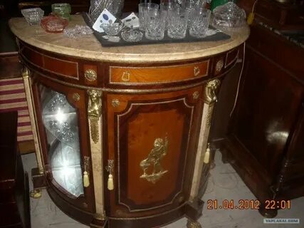 Антиквариат 37