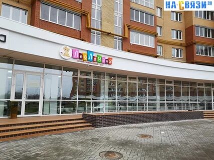 Ул новгородская 40