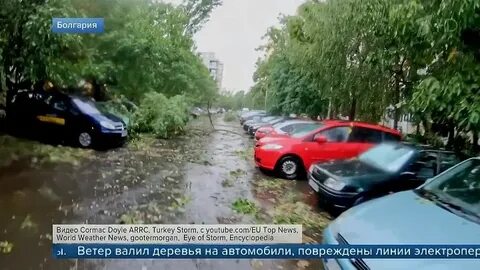 Шторм в болгарии