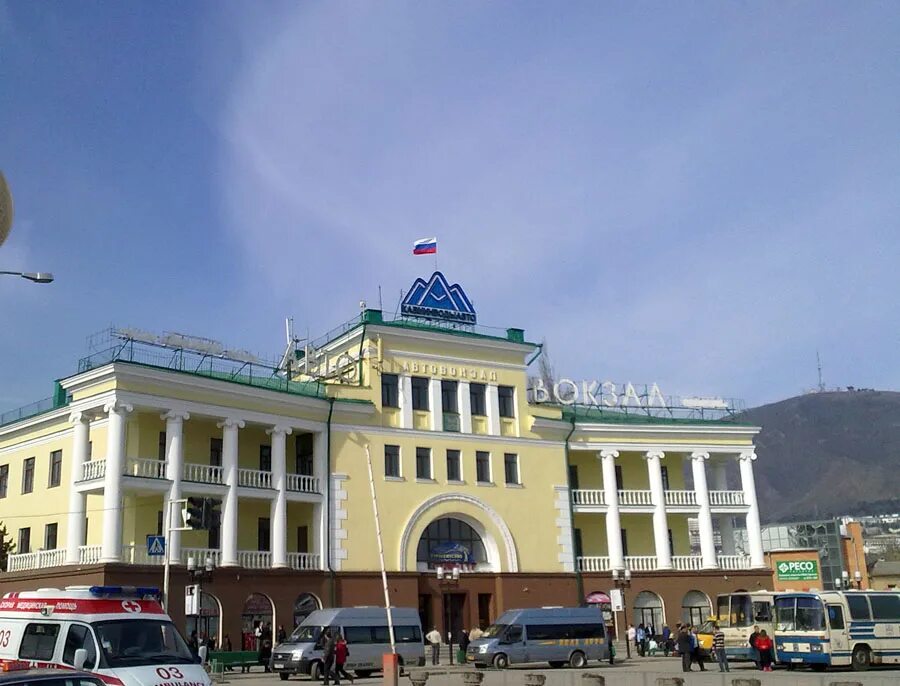 Автовокзал пятигорск адрес. Центральный автовокзал пятигорск. пятигорск вокзал автовокзал. район автовокзала пятигорск. автовокзал пятигорск фото.