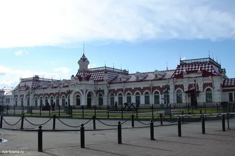 Вокзалы екатеринбурга названия