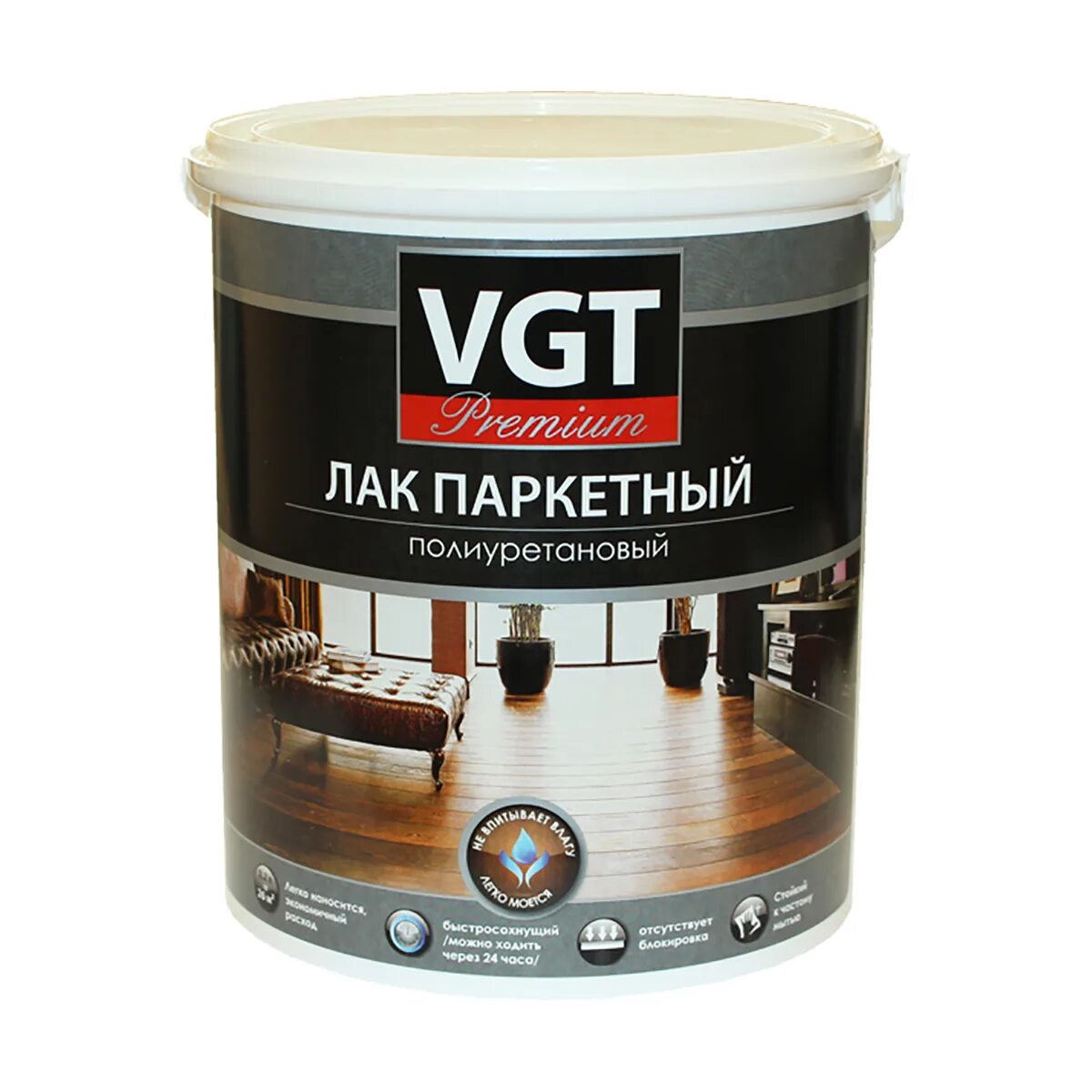 Лак vgt. Лак вгт пропиточный с антисептиком / ореховое дерево/ 0,9кг. Вгт лак акриловый для наружных и внутренних. Лак vgt. Vgt лак паркетный полиуретановый.