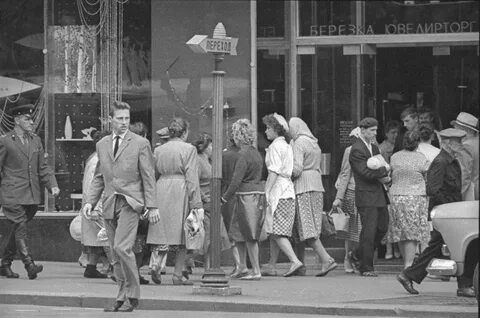 История 1960 1970 годов