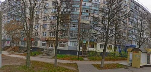 Кауля 31. Тула. Кауля 31 тула стоматология. Областная стоматология тула на кауля. Стоматологическая поликлиника кауля 31.