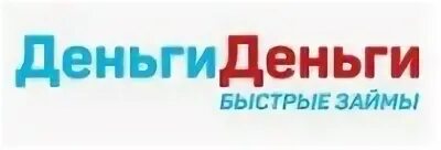 Микрофинансовые организации логотип. Финансовый супермаркет. Мкк финансовый. Мкк финансовый. Финансовый помощник.