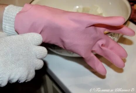 Как получить перчатку water
