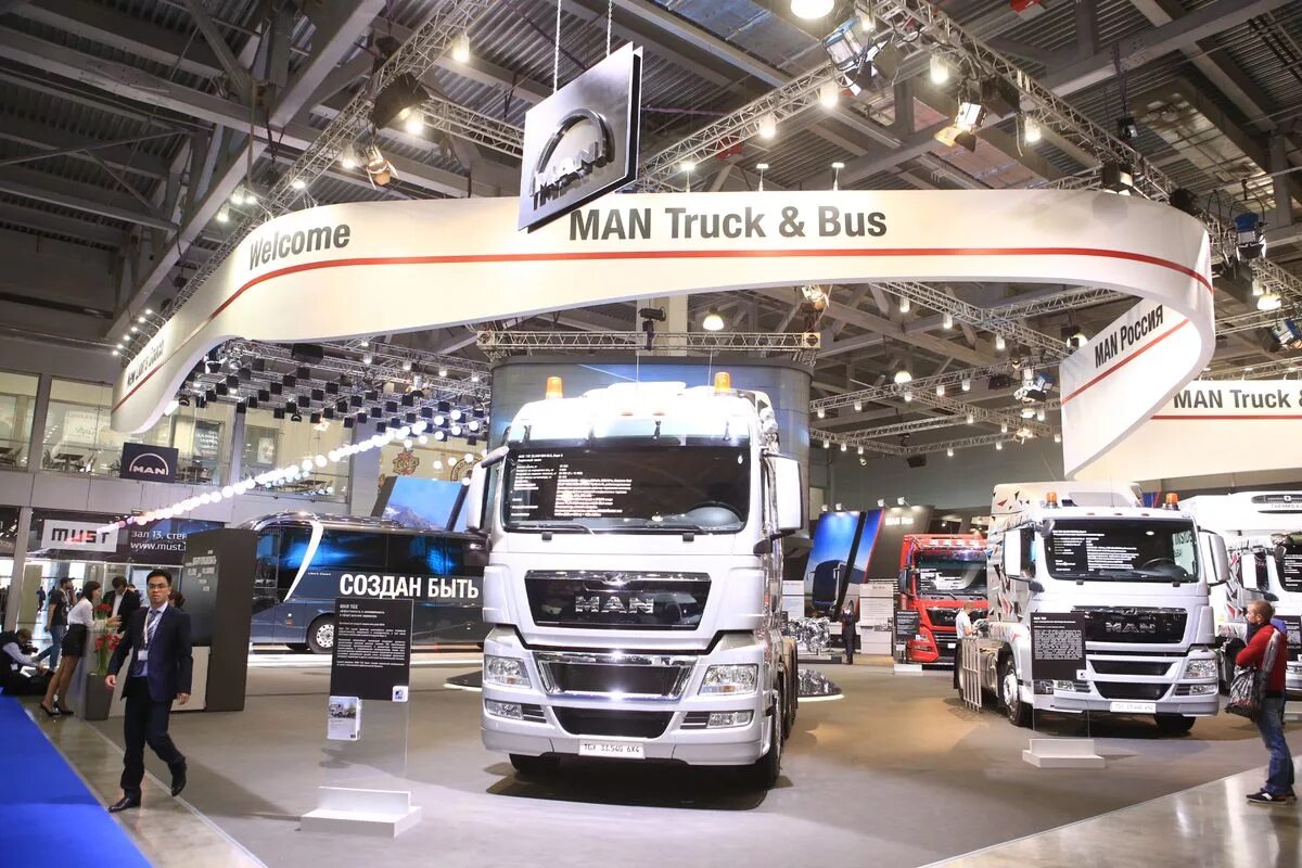 Комтранс вакансии. Comtrans 2019. Выставка комтранс 2023. Комтранс вакансии. Комтранс 2021 камаз.