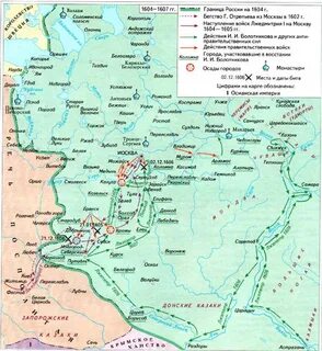 Карта начало смутного времени 17 век