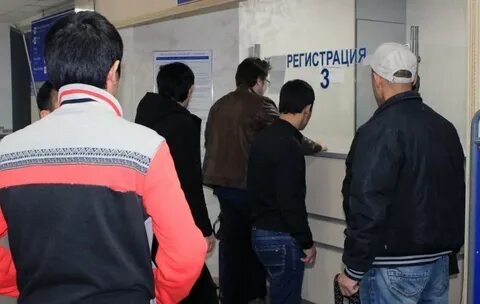 Иностранцы 24