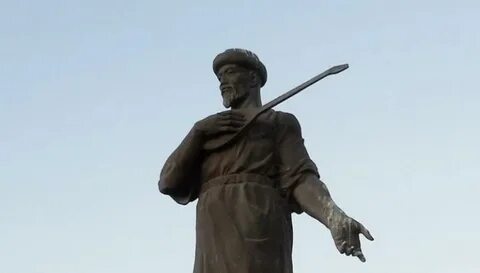 Курмангазы