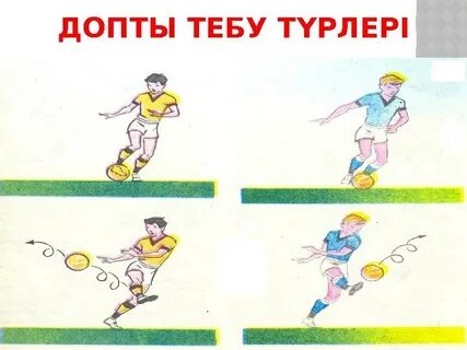 Порно түсірілім сахна артында жүреді.